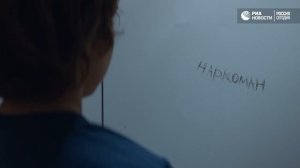 Василий Вакуленко (Баста)