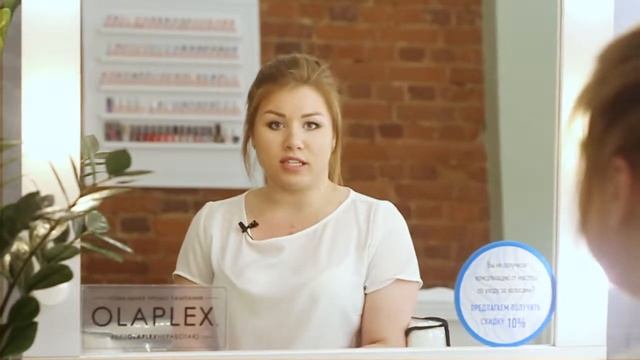 Салон Красоты Мята -2 смотреть онлайн