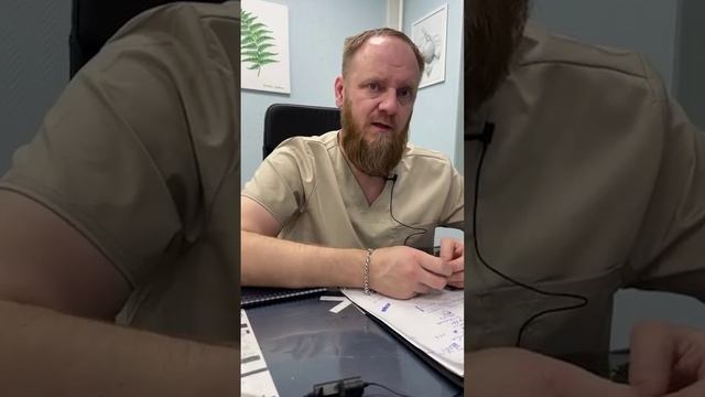 как делает  правку атланта Смоляков, видео от Бурлаковского Ильи