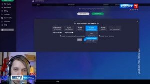 Урок цифры. Эфир ГТРК-Калуга 3 марта.mp4