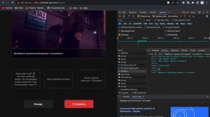 КАК ЛЕГКО ПРОЙТИ РЕГИСТРАЦИЮ НА NEW YORK TIMES RP (SAMP)