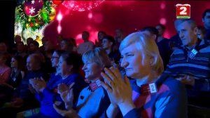 Анжелика Пушнова"Новогодняя" Суперлото 01.01.2019