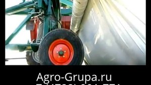 Технология Хранение зерна в полимерных рукавах.