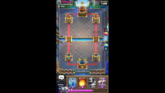 Набор в клан в клеше рояль смотреть онлайн