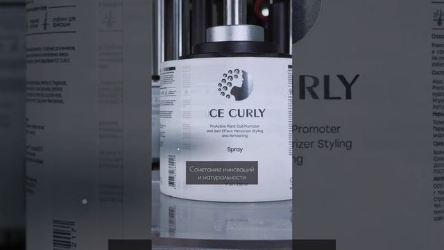 Когда гордишься производством своей косметики, хочется показать каждый этап смотреть онлайн