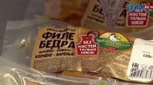 "Чебаркульская птица" расширяет ассортимент товаров