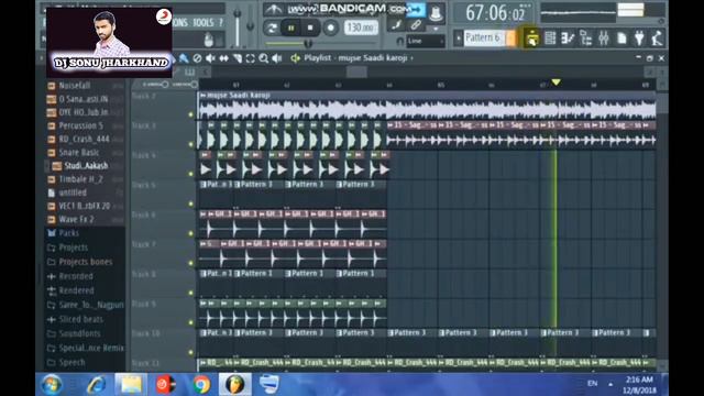 Mujhse Shaadi karogi DJ music mixer tik tok super hit FL studio 11 music shaadi DJ sonu Jharkhand смотреть онлайн