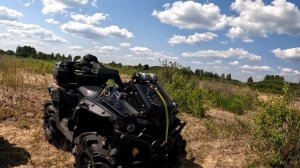 Обзор Stels Geupard: три года эксплуатации