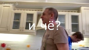 СМЕШНЫЕ МОМЕНТЫ С МАМОЙ ОТЛИЧНИКА #26