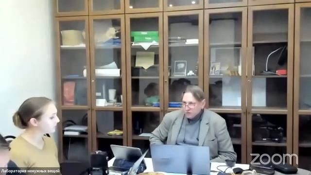 «Трактат о свободе» Фридрих Шеллинг - встреча 8 смотреть онлайн