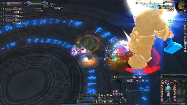 Jotun - Prometun's Workshop - Hard Mode - Aion EU - no sound, guide in description смотреть онлайн