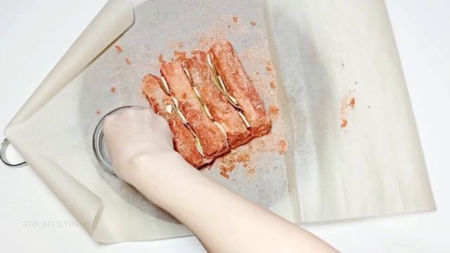 #САЛО ( #ГРУДИНКА) СУХОЙ ПОСОЛ смотреть онлайн