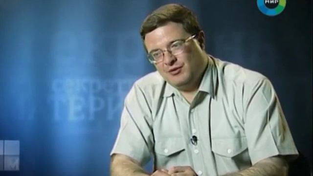 Тайны забытой войны [ Секретные материалы ] смотреть онлайн