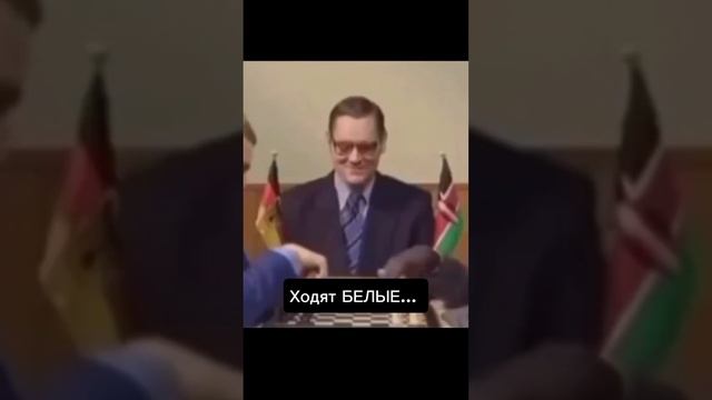 Почему это так смешно??