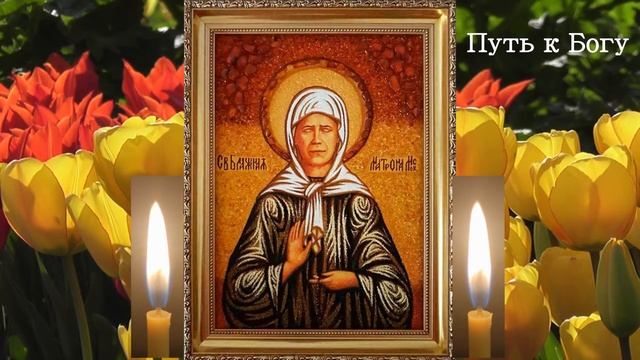 !!!Чудеса Святой Матроны. Свидетельства верующих. Помощь в даровании детей смотреть онлайн
