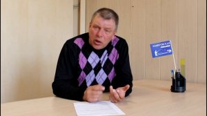 Всё про язя !  Ответы ихтиолога.