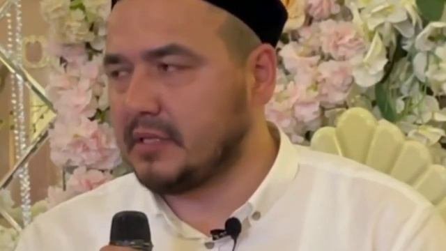 ШУКУРУЛЛО ДОМЛА КИЗИМГА СОВЧИЛАР КЕЛЯПТИ! ХАСАН УЛ БАСРИЙ