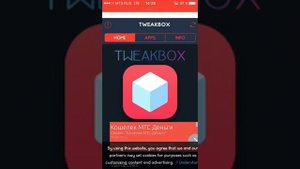 Как скачать The Sims Mobile на IOS!? Новый способ!