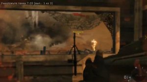 Прохождение Call of Duty: Black Ops #5 Морпехи