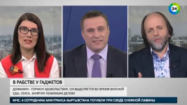 АКЦЕНТЫ Можно ли победить гаджетозависимость смотреть онлайн