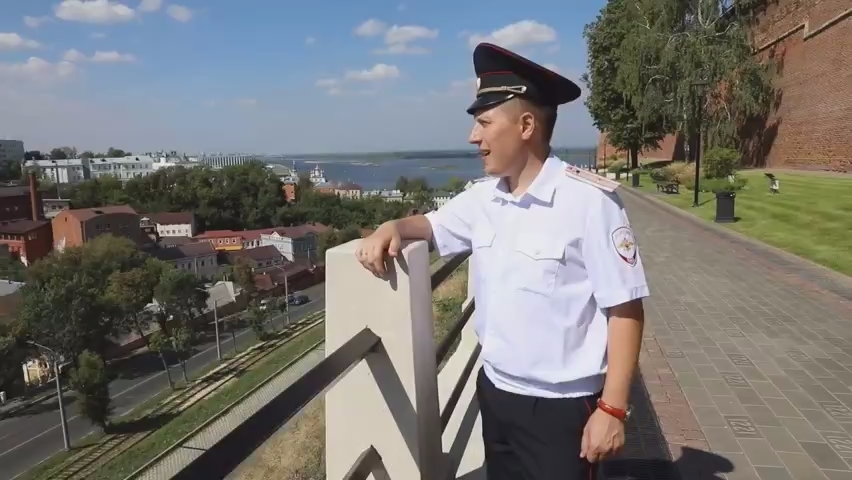 Полицейские Нижегородской области поздравили жителей Нижнего Новгорода с Днем города.