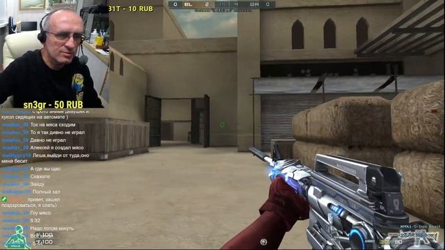 ХУДОЖНИК опять в CrossFireWest? 52 года, а играется как маленький? #crossfire #crossfirewest смотреть онлайн