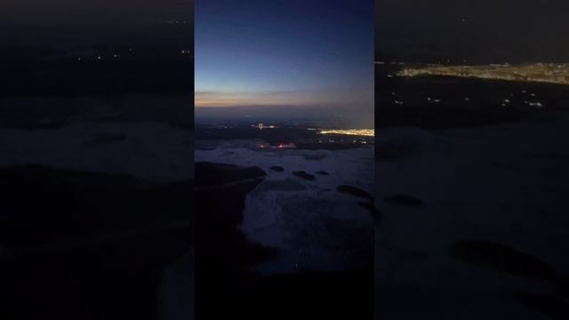 Ночная посадка самолёта из кабины пилота