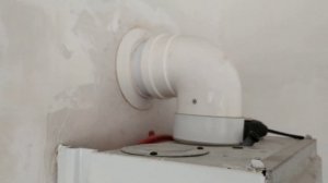 Котёл Baxi eco 4S ошибка е01, е04.