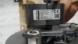 ДЫМОСОС ДЛЯ КОТЛА MPLUSM RR 152-3030 LH