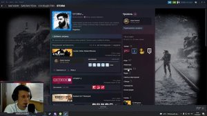 Как в STEAM найти папку со скриншотами?