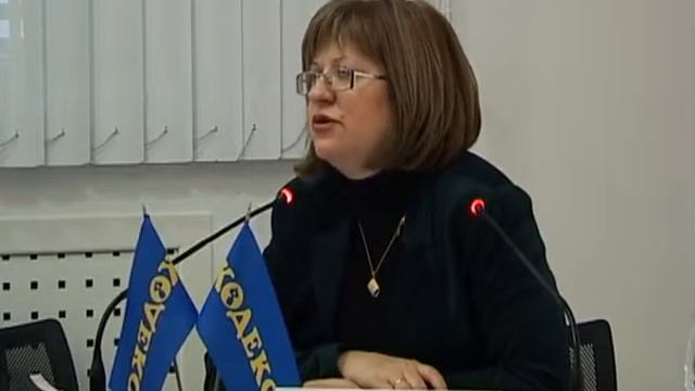 Имущественные налоговые вычеты