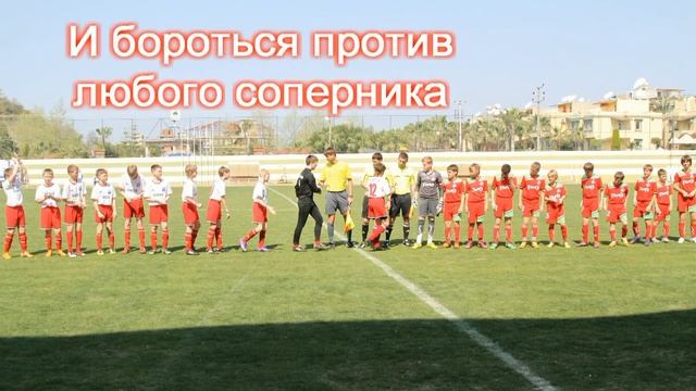 ФК Дмитров 99 - Поздравление тренеру от друзей!.mov