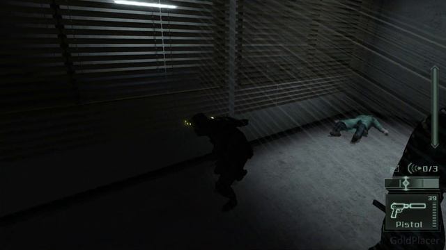 Paranoia-based security