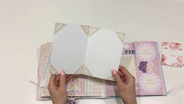 Скрапбукинг. Альбомчик для девочки Арины смотреть онлайн