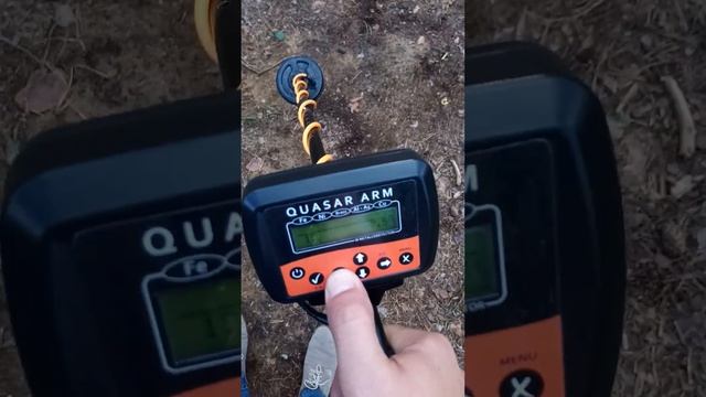 Квазар Арм смотреть онлайн