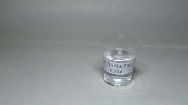 Измеряем минерализацию воды TDS метром? [полная версия] смотреть онлайн