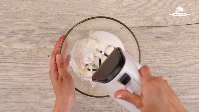 Вишневый пирог по старинному рецепту - ВКУСНЕЕ ЛЮБОЙ ЗАПЕКАНКИ!Бабушка передала мне рецепт.