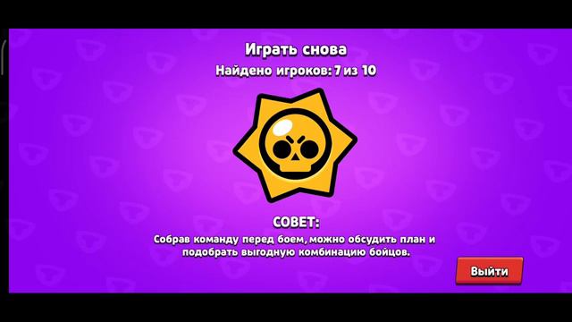 1000 КАТОК НАЖИМАЮ "ИГРАТЬ СНОВА"! ШОК смотреть онлайн