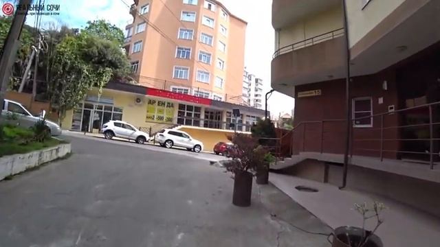 СОЧИ! Золотой треугольник ГОРОДА СОЧИ! Микрорайон Светлана! Обзор ЛУЧШЕГО района Сочи!