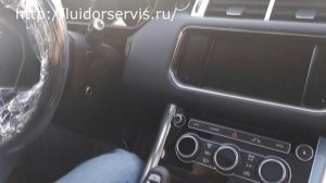 IGLA 231 иммобилайзер