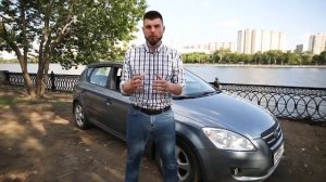 Kia Cee`d первого поколения - дёшево, надёжно, скучно