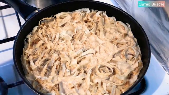 Просто нарежьте ЛАВАШ соломкой! Вкуснятина НА ЗАВТРАК за считанные минуты! Быстро и Вкусно! смотреть онлайн