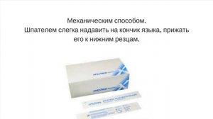 Без названия