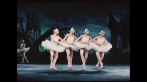 Танец маленьких лебедей 1953 Боярчиков архив