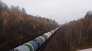 тепловоз 2ТЭ116-1688 с наливным составом