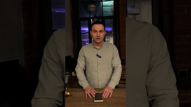 Запрет_криптовалюты_в_России_с_1_сентября_2024_года_