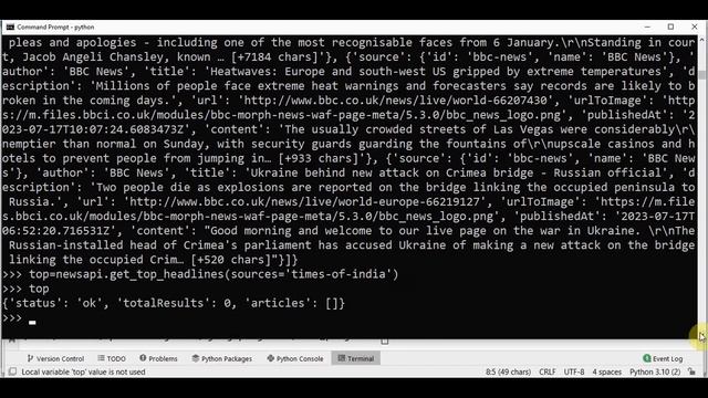 How to make a News App in Python Django