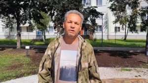 Администрация города Агидель - YouCut_20240809_120034691