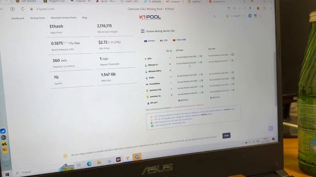 Jasminer x16q 1950 m настройка, доход на разных режимах, полный обзор