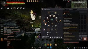 Black desert БДО - 940 LT или как поднять вес за копейки в 2020